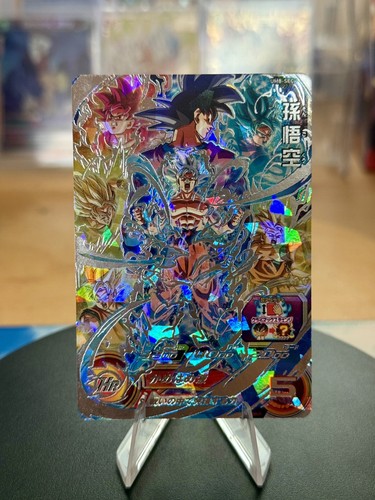Super dragon ball - dragon,